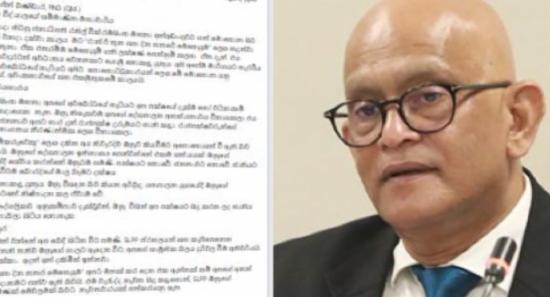Ranil Ruined SLPP’s Identity – Ranjith Bandara